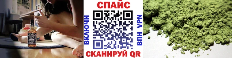 Бутират 99%  Купить  Южа 