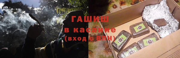 мефедрон VHQ Чекалин