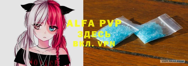 mix Шарыпово