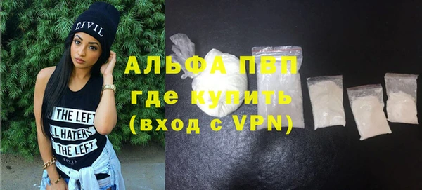 прущая мука Чегем