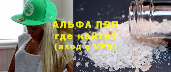 мдпв Шадринск